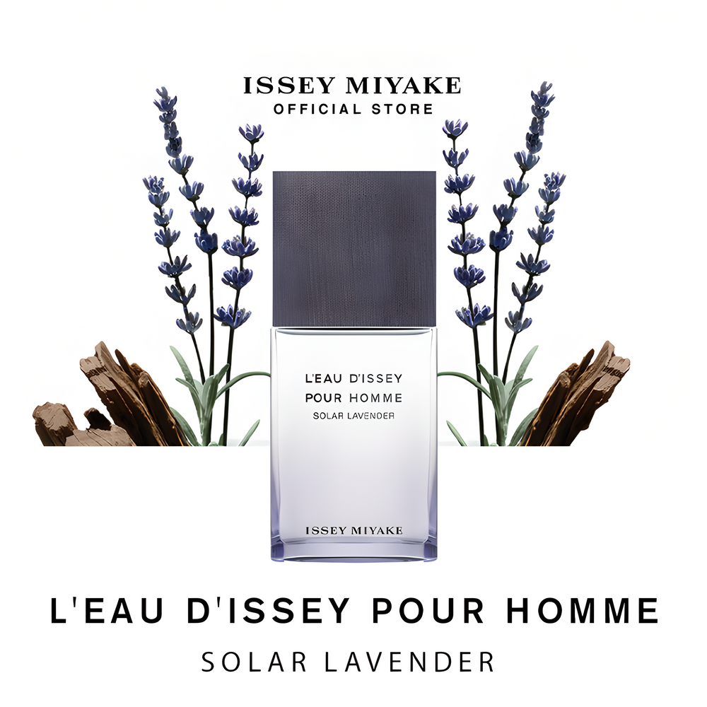 Issey Miyake Solar Lavender EDT 100ml (M)